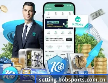 setting-bobsports.com.cn APP 深度功能